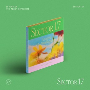 세븐틴 (SEVENTEEN) - 4th Album Repackage SECTOR 17 COMPACT ver. 버전선택가능