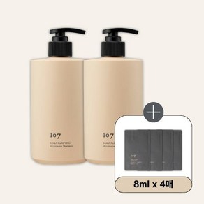 원오세븐 스칼프 퓨리파잉 샴푸 500ml 2개 + 트리트먼트 8ml 4개