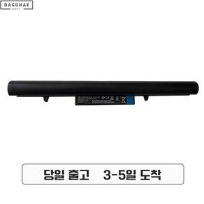 호환 LG 엘지 15N530 15ND530 15N53 SQU-1202 1201 1303 노트북배터리