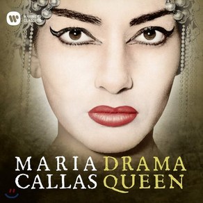 [CD] Maria Callas 마리아 칼라스 베스트 앨범 (Drama Queen)