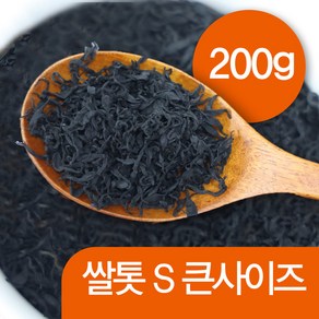 완도 금복식품 밥지을 때 넣어먹는 쌀톳 200g