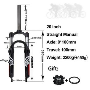 자전거 앞 쇼바 서스펜션 접이식 포크 스트레이트 튜브 디스크 브레이크 용수철 액세서리 인치