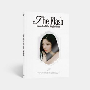 [CD] 권은비 - The Flash : *[종료] 포스터 증정 종료 / 쇼케이스 초대 종료