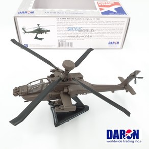 다론 비행기모형 AH-64D 아파치 롱보우 모형 헬기 Apache Longbow 다이캐스트 1대100 헬리콥터 Daon Postage Stamp PS5600 스카이월드, 1개