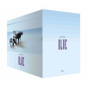 BLUE(이은혜 스페셜 에디션) 박스 세트, 학산문화사, 이은혜 글그림