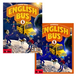 English Bus 5 (교재+워크북)