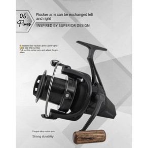 OKUMA 블랙 롱 캐스트 스피닝 낚시 릴 8K, 2)딥 스풀, 2)deep spool, 1개