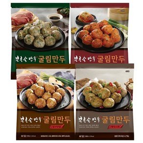 자연애 북촌손만두 500g 청양고추맛