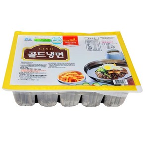 물냉면10인분 골드냉면 평양냉면 메밀냉면2kg 해든나라, 1개, 2kg