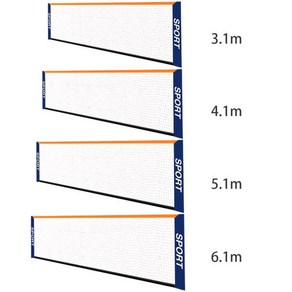 휴대용 배드민턴 네트 세트 테니스 축구 피클볼 배구 용-간편한 설정 나일론 스포츠, 2) 4.1M, [02] 4.1M, 1개