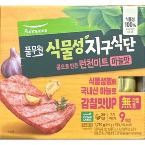 풀무원 콩으로 만든 런천미트 마늘맛, 1.71kg, 1개