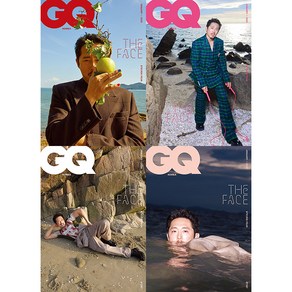 지큐 (GQ) 2025년 1월호 / 표지 스티브연 / 표지 랜덤 / 예약판매