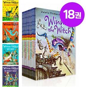 [동네서점] 국내 당일발송 Winnie The Witch 위니 더 위치 마녀위니 세트 영어원서 음원제공, 마녀위니 18권 세트