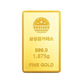 [삼성금거래소] 프레스 골드바 1.875g