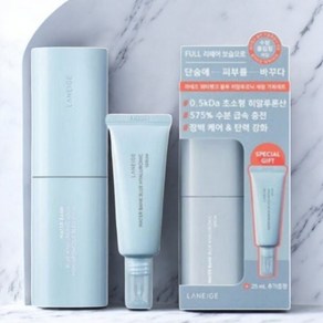 라네즈 워터뱅크 블루히알루로닉 세럼 50mL 기획(+25ml), 1개