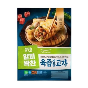 풀무원 얄피꽉찬 육즙진한 교자 만두 1320g 1개, 1.32kg