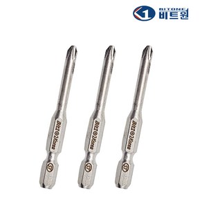 비트원 자석 단면 드라이버 십자 비트 PH2 4.5 65mm, 3개