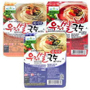 칠갑농산 우리쌀국수 3가지맛 혼합 2개씩 총 6개, 1개