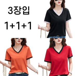 여름철 필수 아이템 루즈핏 라운드 반팔 티셔츠 소개 면 패션 통기성 캐주얼 여행이나 외출 심플