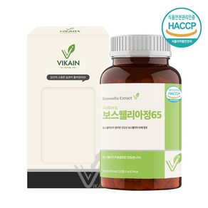 보스웰리아 추출물 세라트린 식약처인증 HACCP 고함량 AKBA KBA 705mg, 1개, 120정