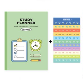 초등 공부습관만들기 계획노트 한달 플래너, 고학년, 1.그린