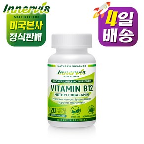 이너비스 비타민 B12 / 메틸코발라민 / 120 캡슐 / 바로 몸에 흡수되는 바이오 엑티브 성분 / 에너지 대사, 1개, 120정