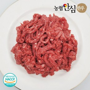 [KT알파쇼핑]농협안심한우 1등급 한우 다짐육 600g(300g x 2팩), 2개