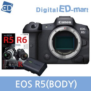 [캐논 정품] EOS R5 (BODY) + 정품배터리/ED, 01 EOS R5 / 풀바디