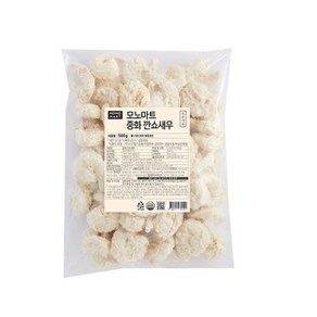 모노마트 중화 깐쇼새우 500g [엘티엠푸드], 7개