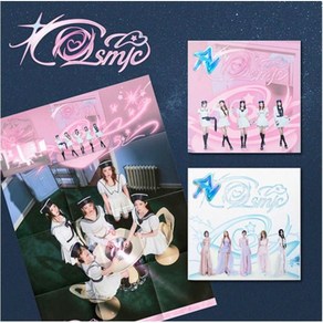 개봉앨범 포토카드 없음 / 레드벨벳 (Red Velvet) - Cosmic (Poste Ve.) 버전선택, hotel