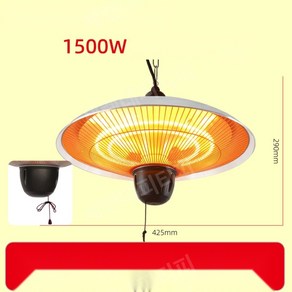 천장히터 천장형 정원용 야외 전기 히터 카페 펜션 테라스, 1500W(실버)