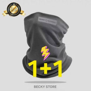 [1+1]겨울 넥워머 프리미엄 원단 방한 목토시 남녀공용 BECKY STORE