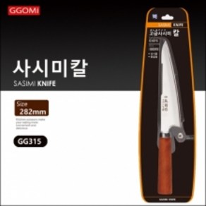 회칼.사시미칼, 일반형