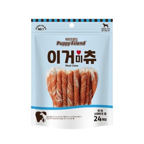 이거미츄 강아지 딩고껌 스틱껌 240g, 2팩, 연어맛 24P