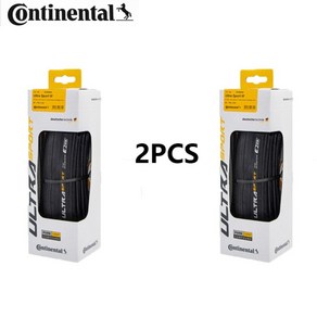 CONTINENTAL 접이식 펑크 방지 자전거 타이어 로드 바이크 차량용 ULTRA SPORT Ⅲ GRAND RACE 700X2 3C 25C, 2개