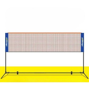 배드민턴네트 휴대용 실내 실외 정식규격
