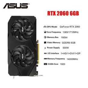 2024 중고 ASUS RTX 2060 슈퍼 비디오 카드 GPU 그래픽 카드 RTX2060 6GB 8GB 12GB GDDR6 192 비트, RTX 2060 6GB, 1개