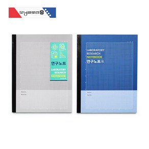 모닝글로리 7500 연구노트, 그레이, 현재상품선택