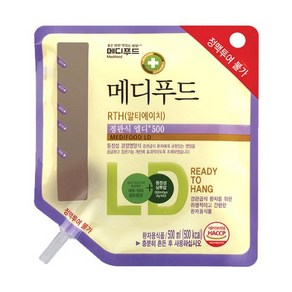 메디푸드 RTH 경관식 엘디500 500ml x 40팩 환자 영양식 환자식 식사대용, 40개