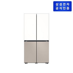 삼성 2024 비스포크 냉장고 4도어 RF85DB90B1HWB (사틴화이트+베이지)