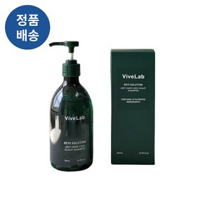 [정품배송] ViveLab 바이브랩 REVI SOLUTION 안티헤어로스 스칼프 샴푸 I 모발빠짐 두피환경개선 탈모완화케어 초록샴푸 건강한모발 증정, 2개, 500ml