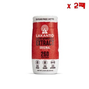 Lakanto 라칸토 오리지널 몽크후르츠 리퀴드 스위트너 익스트랙트 드롭 50g 2개