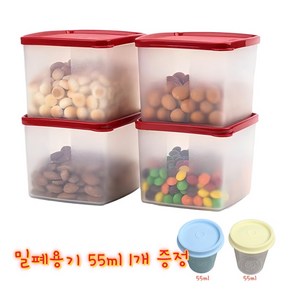 타파웨어 Tupperware 냉장고정리용기 800ml 0.8L 냉동실보관용기