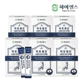 [하이헬스] 락토페린 산양유 초유 단백질 (2g x 30포) 6박스, 60g, 6개