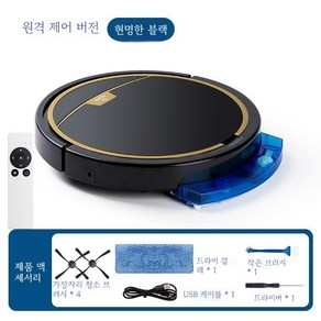 ANYOU 고성능 LDS 로봇청소기 추락방지 6모드 스마트 청소기 다중 플로어, 블랙, RS-300