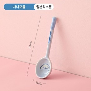 산리오 도자기 숟가락 귀여운 캐릭터 시나모롤 마이멜로디 키티 일본식 라면 우동 국물 스푼