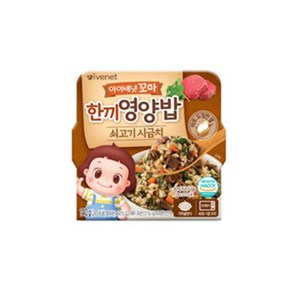 아이배냇 영양밥 쇠고기 시금치 150gx6, 150g