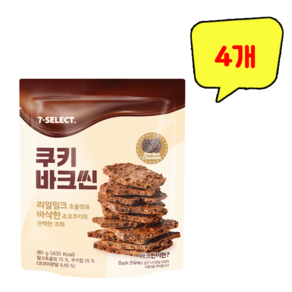 쿠키 바크씬, 4개, 80g