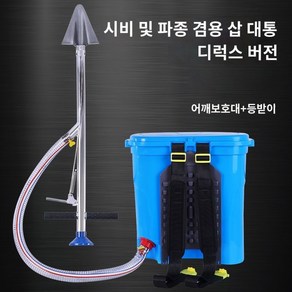 수동 농약 텃밭 밭 고추비료살포기 비료주입기, 1개