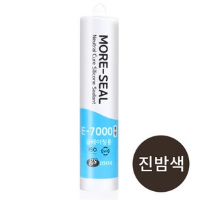 GS모아 실리콘 무초산 E-7000 글레이징 진밤색 270ml, 1개